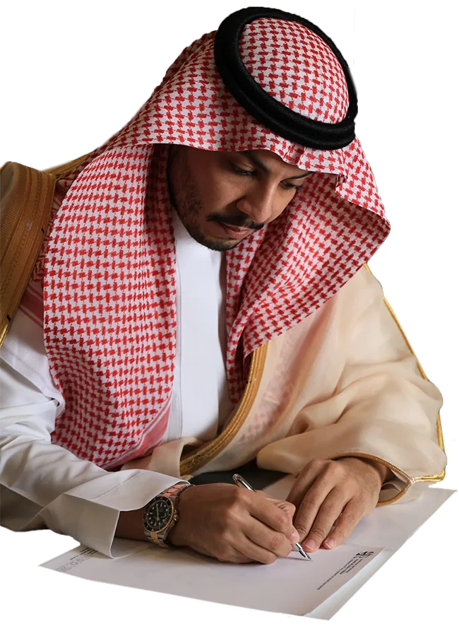 المحامي محمد الدوسري