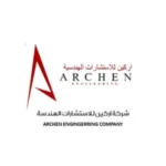 شركة-اركين-للاستشارات-الهندسية-1-300x300-1