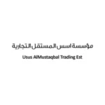 مؤسسة-اسس-المستقبل-التجارية-300x300-1