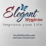 مؤسسة-النظافة-الأنيقة-300x300-1